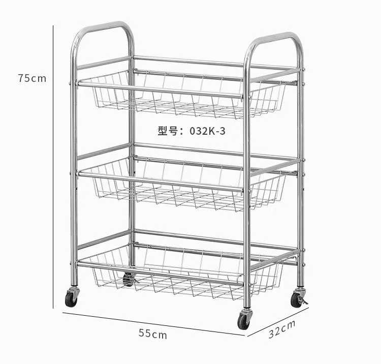 Stainless Steel Rolling Utility Cart